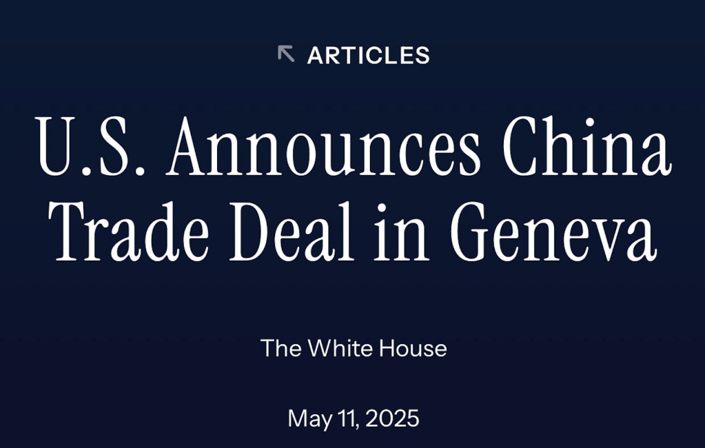 2025年5月11日：特朗普庆生，中美谈妥，美股6月底再创新高？谈谈Unknown Unknowns